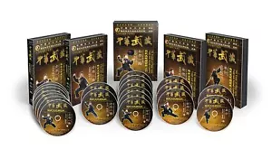 OUT OF PRINT Chen Style Taichi and Actual Combat Series Set Zhang Dongwu 20DVDs - Picture 1 of 6