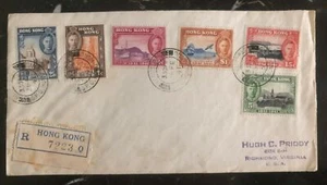 1941 Hong Kong First Day Cover FDC 100 Years British Colony Stamp Set MI 163-68 - Picture 1 of 2