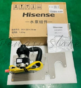 1pc air duct pump P-13 lift pump 220-240V  -in condensate lift pump #T10 - Bild 1 von 4