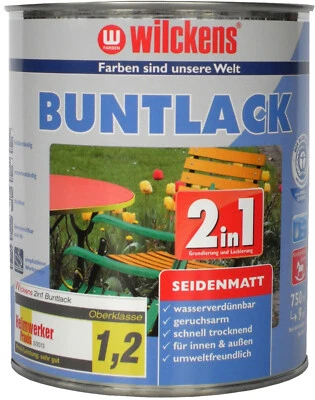 Metall und Holz lack Buntlack 2in1 Grundierung+Lack Schutzlack Farbe Acryllack  - Bild 1 von 2