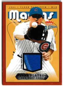 HEE SEOP CHOI 2004 FLEER PLATINUM BASEBALL NAME PLATES GAME WORN PATCH # 04/70 - Picture 1 of 2