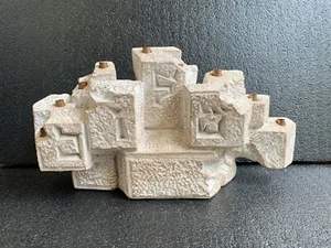 Rare Vintage Shalom Menorah Austin Products Judaica Jewish - Picture 1 of 9