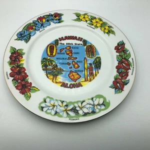 Hawaii Hula Girl Plate Tiki Aloha 50th State 21kt Gold Trim Vtg 10-5/8" Japan - Picture 1 of 12