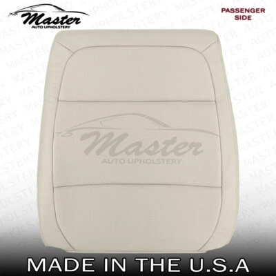 适用于 2013 - 2019 年福特 Flex PASSENGER 顶部穿孔沙丘棕褐色乙烯基座椅套 — 第 1/4 张图片