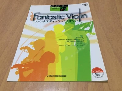 STAGEA・EL Popular Grados 5-3 Vol.72 Fantástico Violín Foto 1 de 4