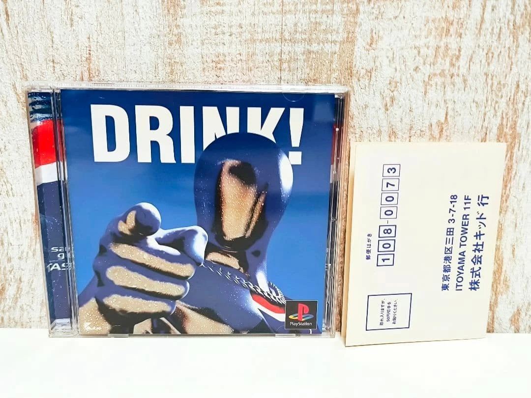 その他 PEPSI MAN PlayStation PS1 SONY PEPSI MAN PlayStation Pepsi Cola retro game software