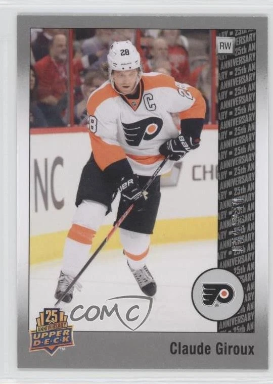 2014 Upper Deck 25th Anniversary Silver /250 Claude Giroux #20 - Image 1 of 2