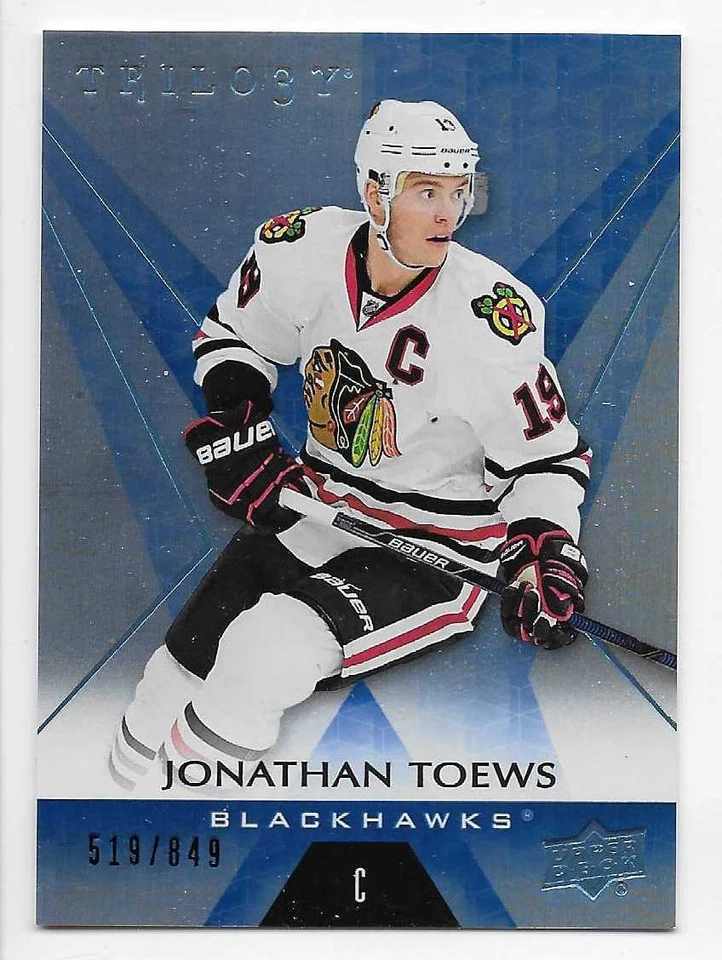 16/17 UPPER DECK TRILOGY RAINBOW BLUE Hockey /849 (#1-50) U-Pick From List - Image 1 of 1