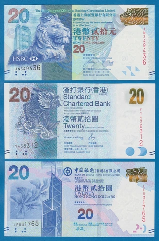 Hong Kong 3 notes x 20 Dollar 3 Different banks HSBC + BOC + Standard Chart. UNC Cover
