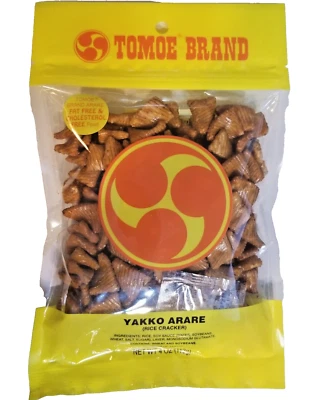 Taiyo Tomoe Marca Yakko Arare (Graleta de Arroz), 4 OZ Foto 1 de 4
