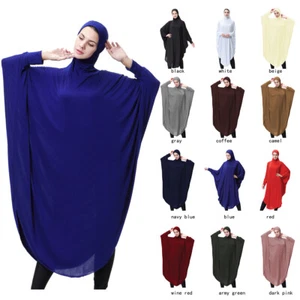 Maxi Vestido Ramadán Musulmán Hijab Mujeres Abaya Kaftan Bata Islámica Dubai Ropa - Imagen 1 de 71