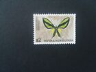 PAPUA NEW GUINEA 1966 $2 top value from the Butterfly set SG.92 VFU