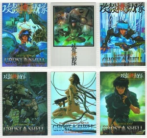 Juego de cartas Ghost in the Shell cromo | Shirow Masamune 1997 - Imagen 1 de 16