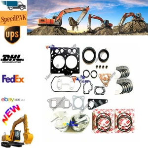 2D68E 2D68E-3A 2TNE68 New Overhaul Rebuild Kit For Yanmar Engine Komatsu PC03-2 - Picture 1 of 6