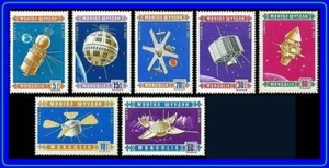 π MONGOLIA 1966 SPACE MNH - Picture 1 of 1