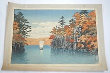 1953 Hasui Kawase Lake Towada Japanese Woodblock Print 