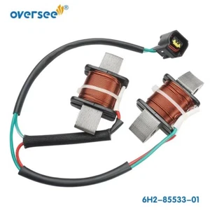 Bobina de iluminación 6H2-85533 para motor fueraborda Yamaha 2T 60HP 70HP 6H2-85533-01 - Imagen 1 de 4