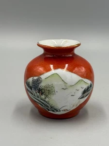 ANTIQUE Chinese 20th c Coral Red with Landscape Porcelain Water Pot 3 1/4'' - Picture 1 of 9