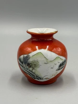 ANTIGUA olla de agua china del siglo XX coral rojo con paisaje porcelana 3 1/4"" Foto 1 de 4