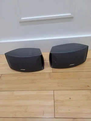 Bose Model AV 3-2-1 II Media Center Speakers NO CABLES - Image 1 of 3