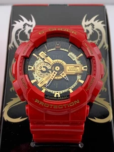 **RARE "COLLECTORS EDITION" CHINESE NEW YEARS RED DRAGON Casio G-Shock GA110VLA - Picture 1 of 6
