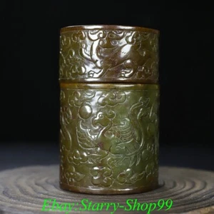 Old Han Dynasty Natural Hetian Jade Carve Dragon Phoenix Pattern Jar Pot Crock - Picture 1 of 9