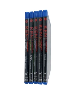 Ken Il Guerriero Le 5 Leggende 5 film Blu ray Yamato Video ed. italiana Raro - Bild 1 von 3
