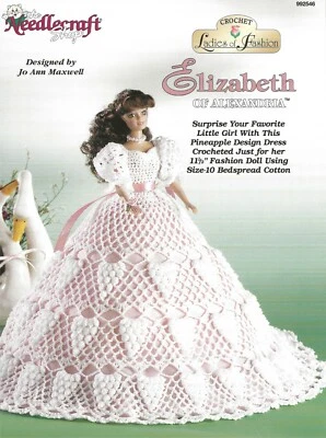 Elizabeth of Alexandria Crochet Pineapple Design Dress Gorgeous Delicate OOP NEW - Image 1 of 2