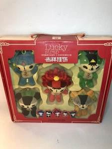 Lucky Strap 2008 One World One Dream Beijing Olympics Dolls Stuffed People NWT - Picture 1 of 10