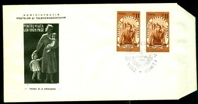 1951 Peace for Children,Women's Day,Femme,Donna,Frauentag,Romania,Mi.1254,FDC - Image 1 of 2