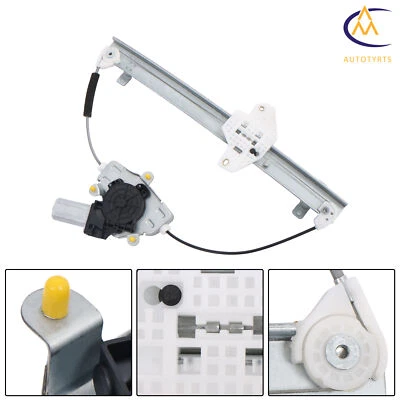 Регулятор стеклоподъемника заднего со стороны водителя с двигателем для Hyundai Accent 2012-2017 годов выпуска - Изображение 1 из 4