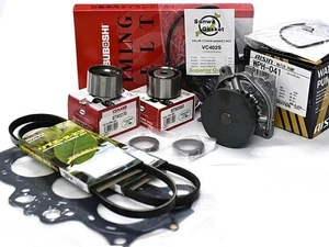 Timing belt 10 Piece set for Honda Acty HH5 Vamos Hobio HJ1 That's JD1 JD2 - Picture 1 of 1