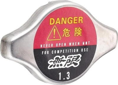 MUGEN   HI-PRESSURE RADIATOR CAP 19045-XGER-0000from JP - Image 1 of 2