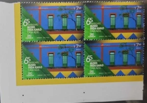 RO) 2023 MEXICO, FRIDA KAHLO MUSEUM, BLUE HOUSE, CULTURE, ART, BLOCK MNH - Picture 1 of 1