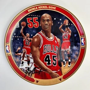 Michael Jordan Return To Greatness Collector Plate #7 Double Nickel Game 1997 - Picture 1 of 7