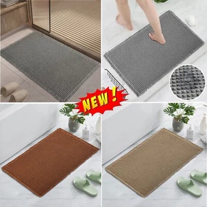 Waffle Bath Mat Bathroom Rug Super Absorbent Non Slip Bathroom Rug Shower Mat - Picture 1 of 29