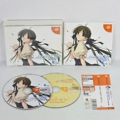 Dreamcast MEMORIES OFF 2ND Limited Ver Spine * Sega dc - Image 1 of 2