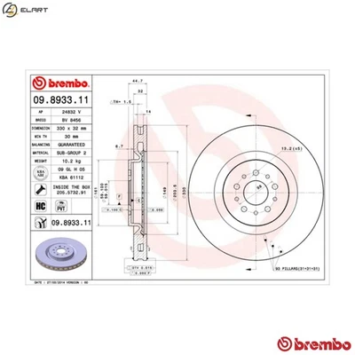 2x BRAKE DISC 09.8933.11 FOR ALFA ROMEO 937 A5.000 1.9L 4cyl 156 Sportwagon 3.2L - Image 1 of 4
