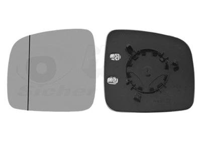 VAN WEZEL Spiegelglas Außenspiegel HAGUS 5896837 für VW T5 CADDY MULTIVAN kurzer - Bild 1 von 4