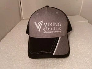 Viking Electric A Sonepar Company Mütze schwarz Netz & silberfarben Druckknopflasche - Bild 1 von 8