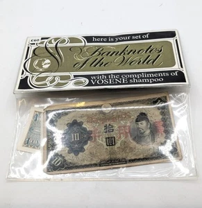 Vintage Premiums Vosene Shampoo Promotional Bank Notes Of The world Mail away - Picture 1 of 3