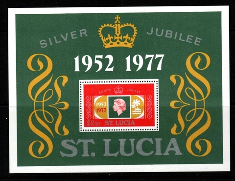 ST.LUCIA SGMS447 1977 SILVER JUBILEE MNH Cover