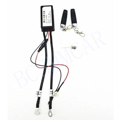 12V Wireless Remote Control Motorcycle Battery Disconnect Cut Off Master Switch - Image 1 of 4
