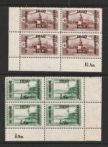 1921 Iraq Sc# N50-51 - British Occupation Margin Blocks. MNH vf Cv$50 - Picture 1 of 1