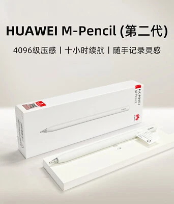 Original Huawei M-Pencil 2nd generation Stylus For MatePad Pro11/10.8/12.6 - Image 1 of 3