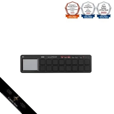 KORG Classic USB MIDI Controller nanoPAD2 BK Black Velocity Compatible 16 Pads - Image 1 of 4