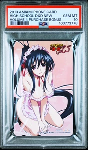 PSA 10 High School DxD Akeno Himejima Amiami Phone Card Unused 2013 Japanese - Picture 1 of 2