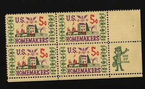 1964 5c Homemakers Plate Block of Four  Scott #1253  ST030 - Picture 1 of 2