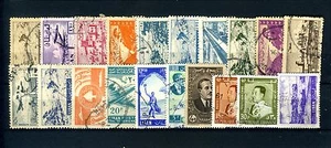 Collezione LEBANON - LIBANO LOTTO 20 FRANCOBOLLI Stamps Timbres - Bild 1 von 1