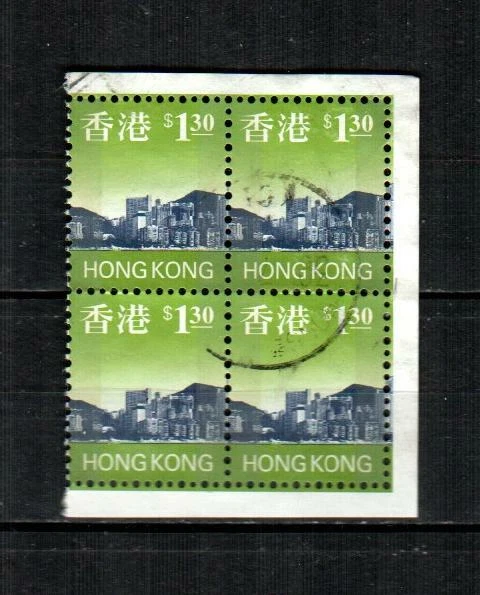 HONG KONG Scott's 768 ( 4v ) Hong Kong Skyline F/VF Used Block ( 1997 ) #1 - Image 1 of 1